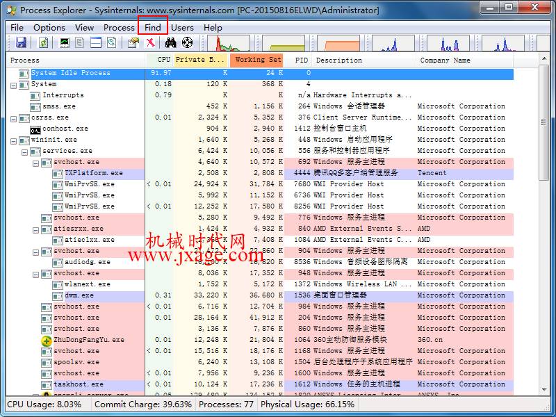 solidworks如何显示2组测量数据